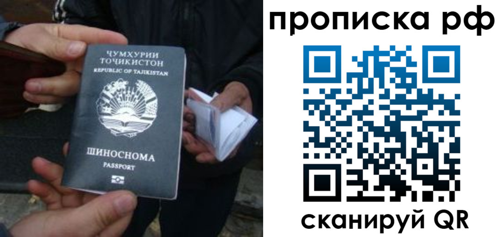 форма 3 в Изобильном